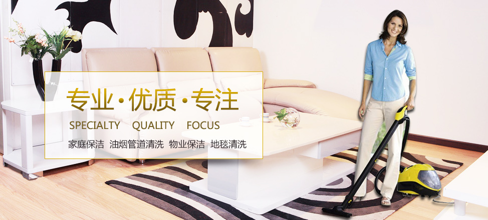 奥林匹克奖杯是什么比赛项目的